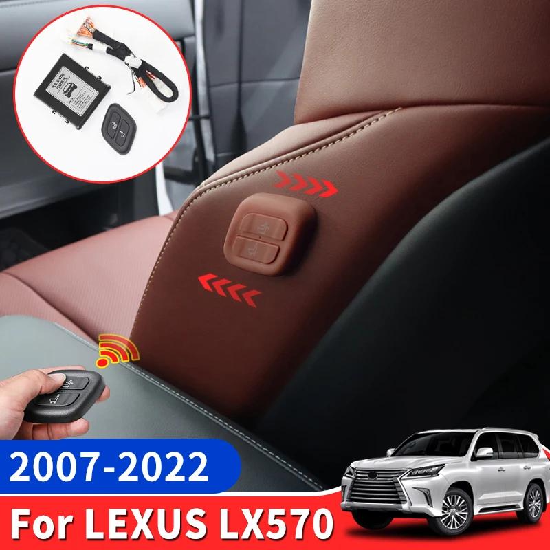 2008-2021 Lexus LX 570 LX570  Ʈ     ׼   ġ ư 2020 2019 2018 2017 2016 2015 2014 2013 2012 2011